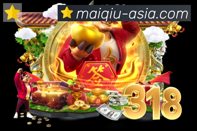 金牌平台