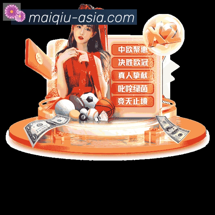 安全合规